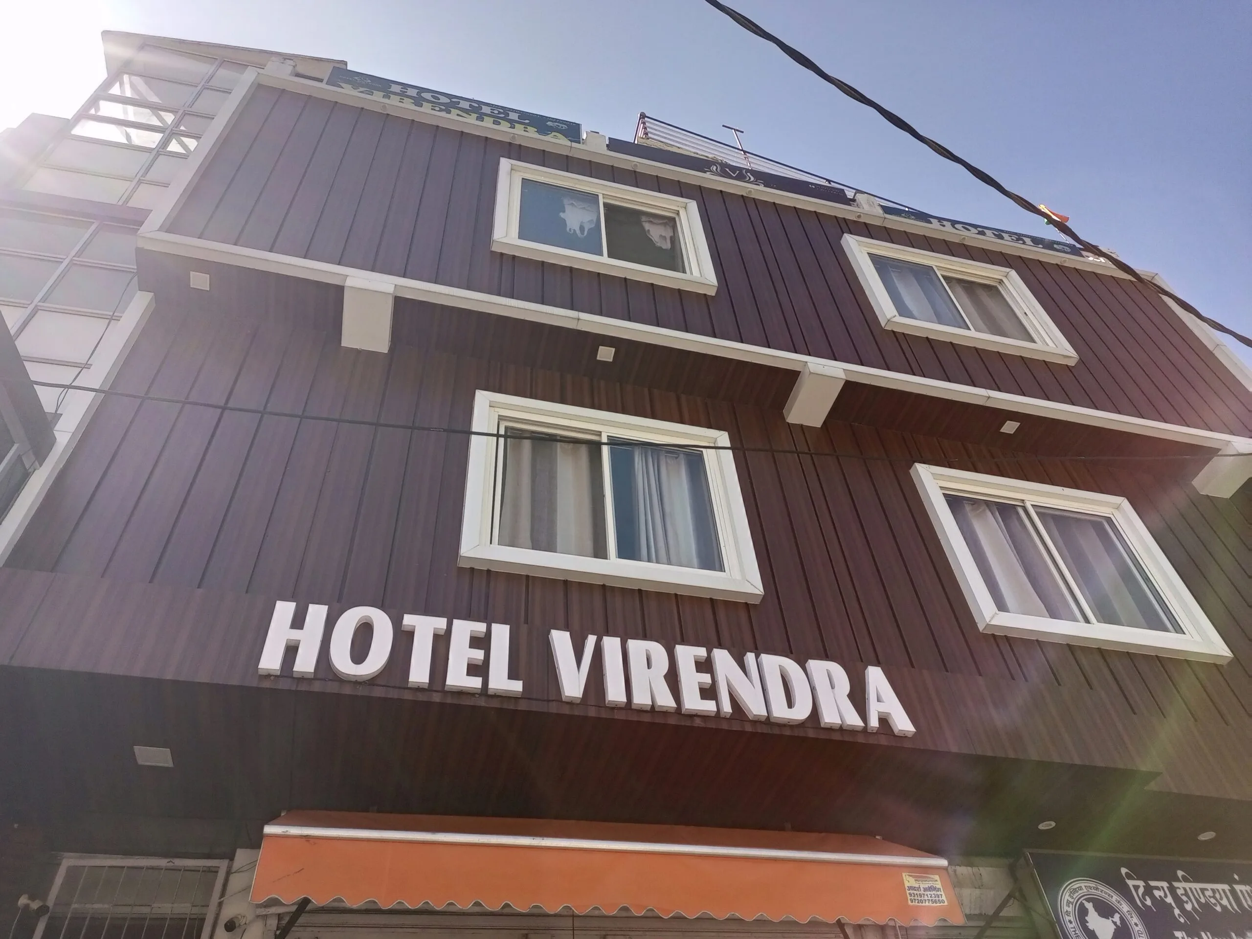 Hotel Virendra best hotel at Uttarkashi Hotel Virendra best hotel at Uttarkashi
